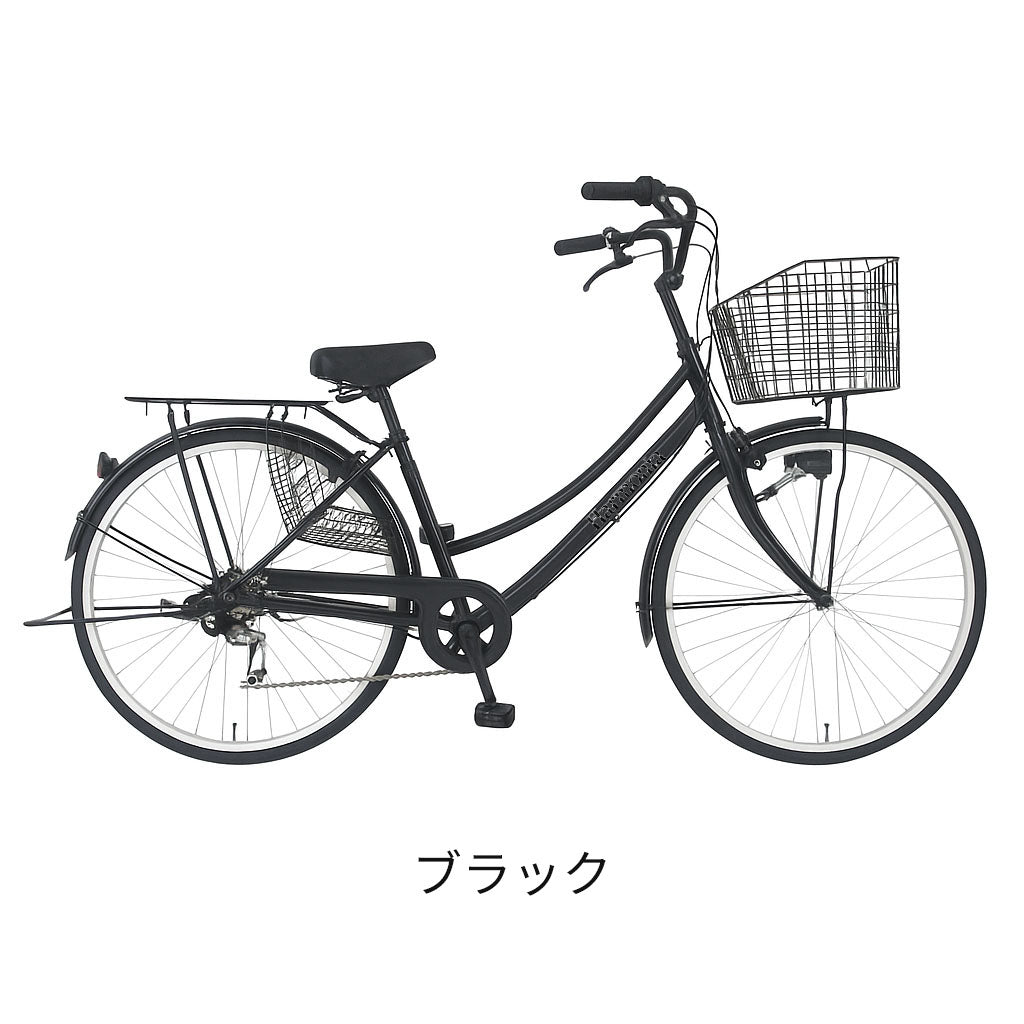 9月25日以降発送 Harmonia 自転車 ママチャリ 26インチ 6段変速ギア オートライト