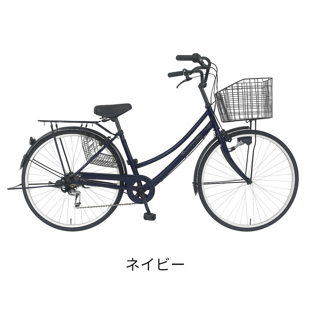 9月25日以降発送 Harmonia 自転車 ママチャリ 26インチ 6段変速ギア オートライト