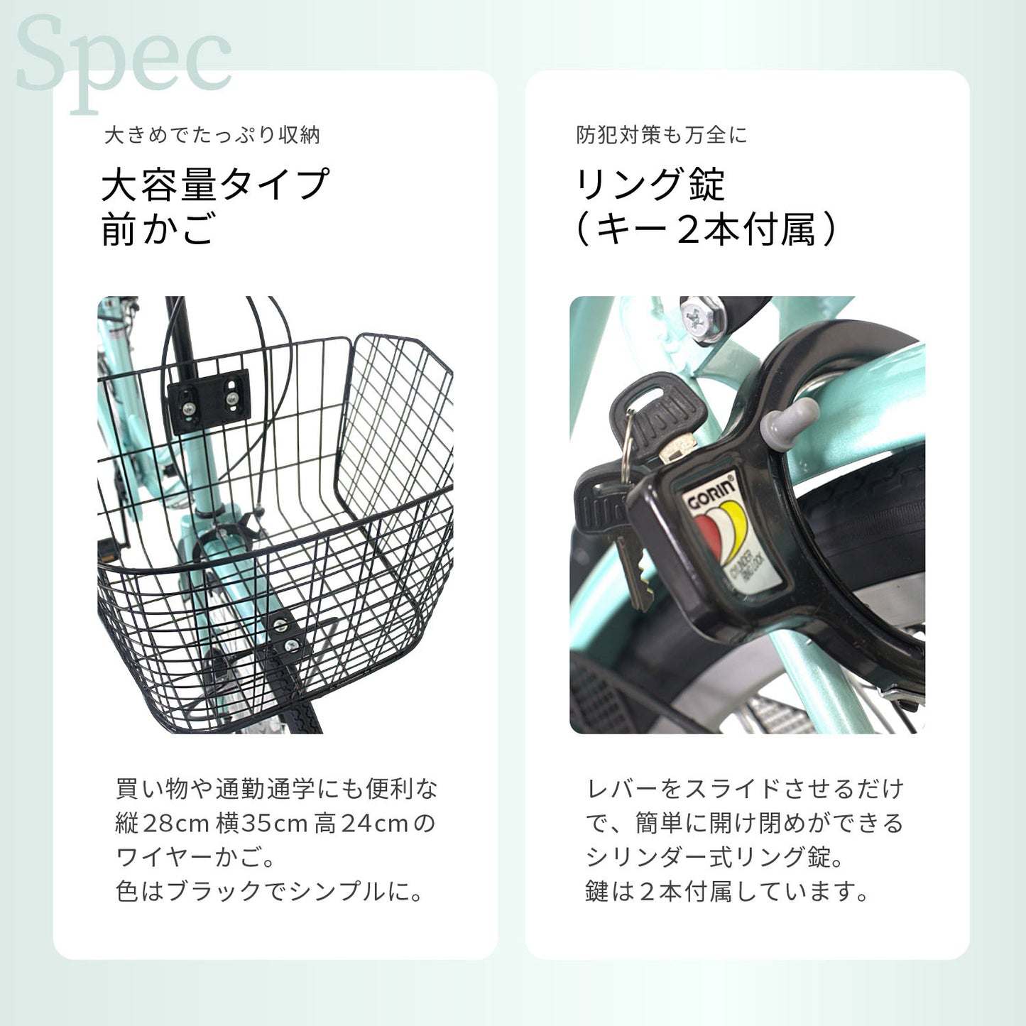 9月25日以降発送 Harmonia 自転車 ママチャリ 26インチ 6段変速ギア オートライト