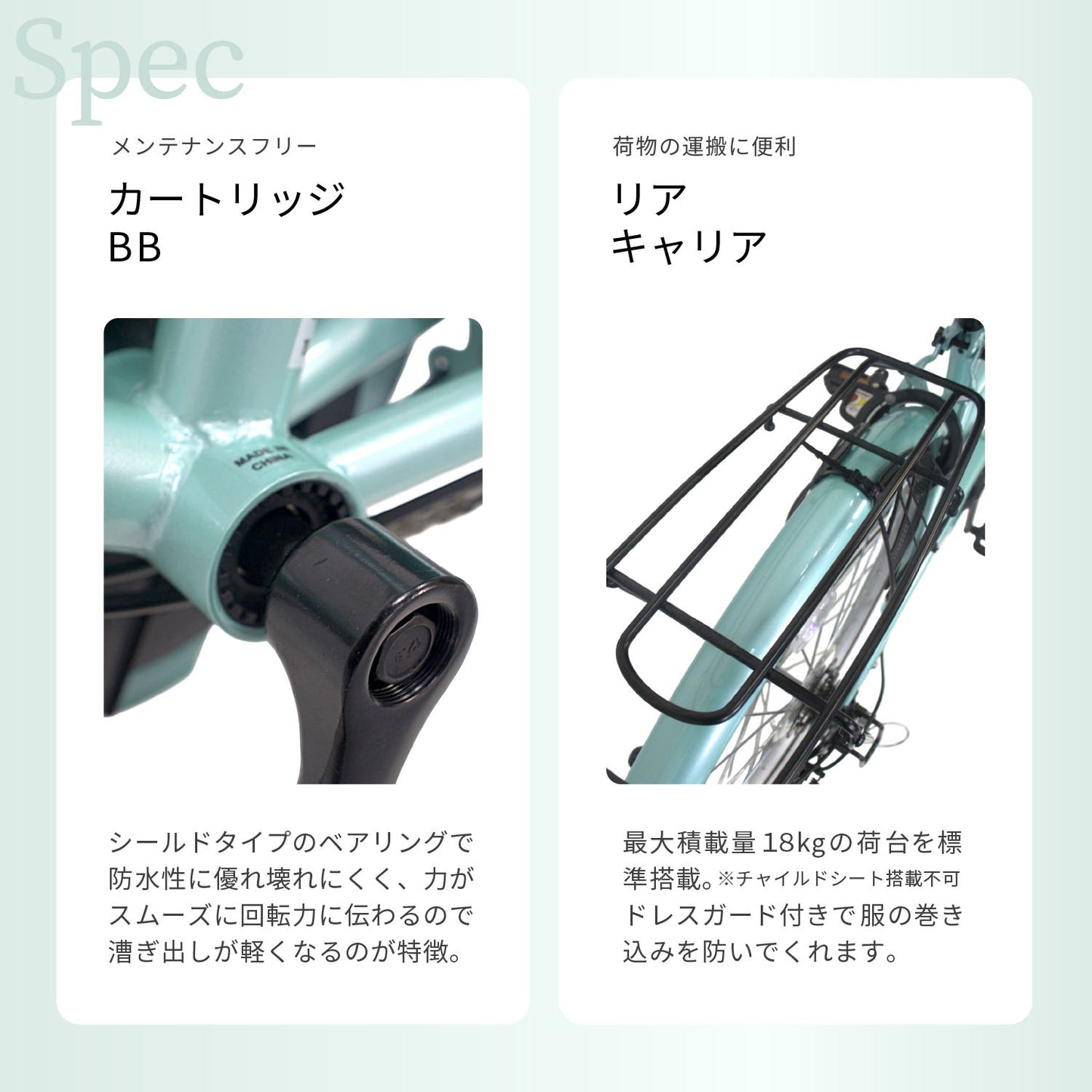 9月25日以降発送 Harmonia 自転車 ママチャリ 26インチ 6段変速ギア オートライト