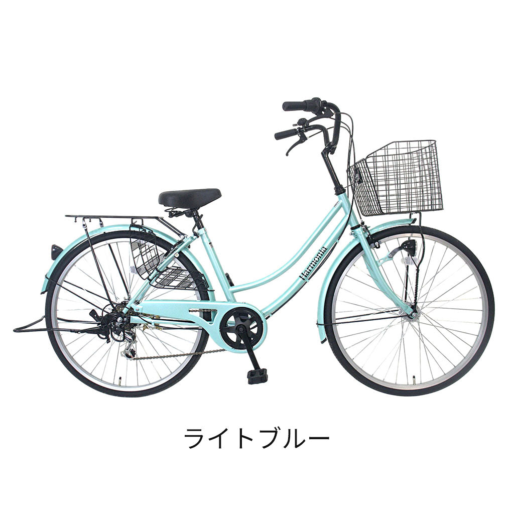 9月25日以降発送 Harmonia 自転車 ママチャリ 26インチ 6段変速ギア オートライト