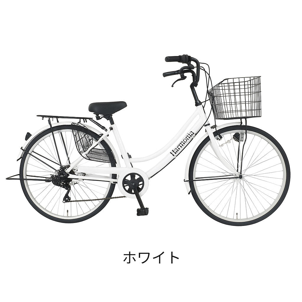 9月25日以降発送 Harmonia 自転車 ママチャリ 26インチ 6段変速ギア オートライト