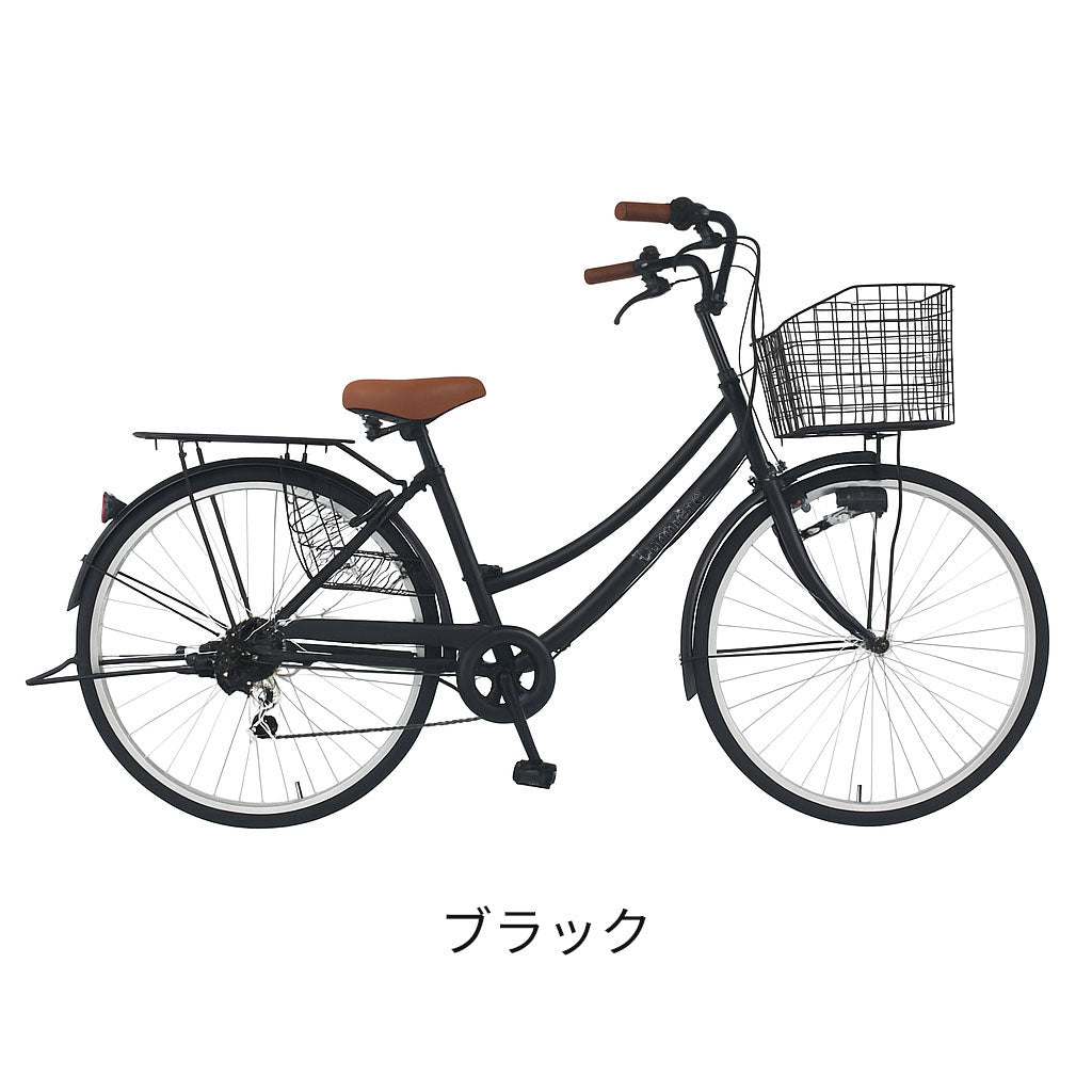 9月25日以降発送 Lumiere 自転車 ママチャリ 26インチ 6段変速ギア ブロックダイナモライト