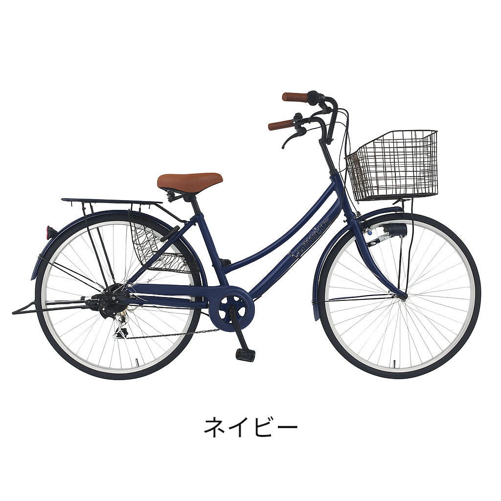 9月25日以降発送 Lumiere 自転車 ママチャリ 26インチ 6段変速ギア ブロックダイナモライト