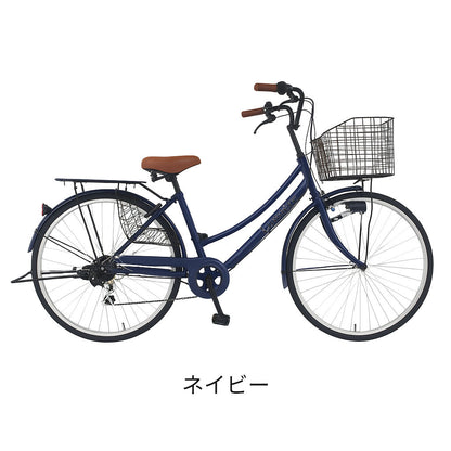 9月25日以降発送 Lumiere 自転車 ママチャリ 26インチ 6段変速ギア ブロックダイナモライト